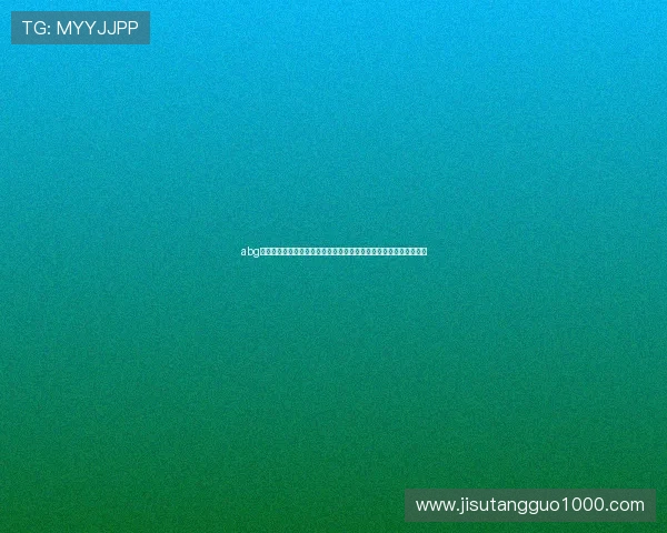 abg欧博会员最新登陆系统升级,带来更流畅的用户体验和更高的安全性